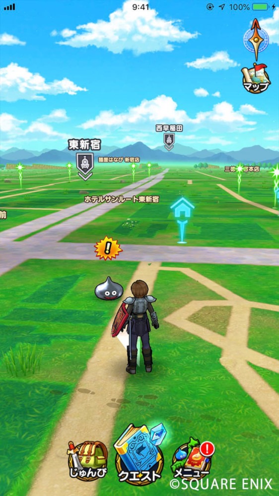Square Enix divulga detalhes de jogabilidade de Dragon Quest Walk