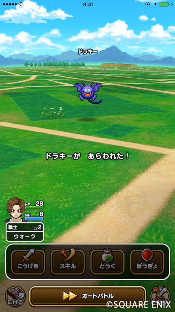 Square Enix divulga detalhes de jogabilidade de Dragon Quest Walk