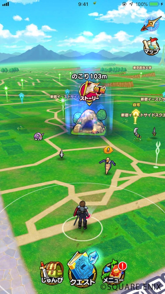 Square Enix divulga detalhes de jogabilidade de Dragon Quest Walk