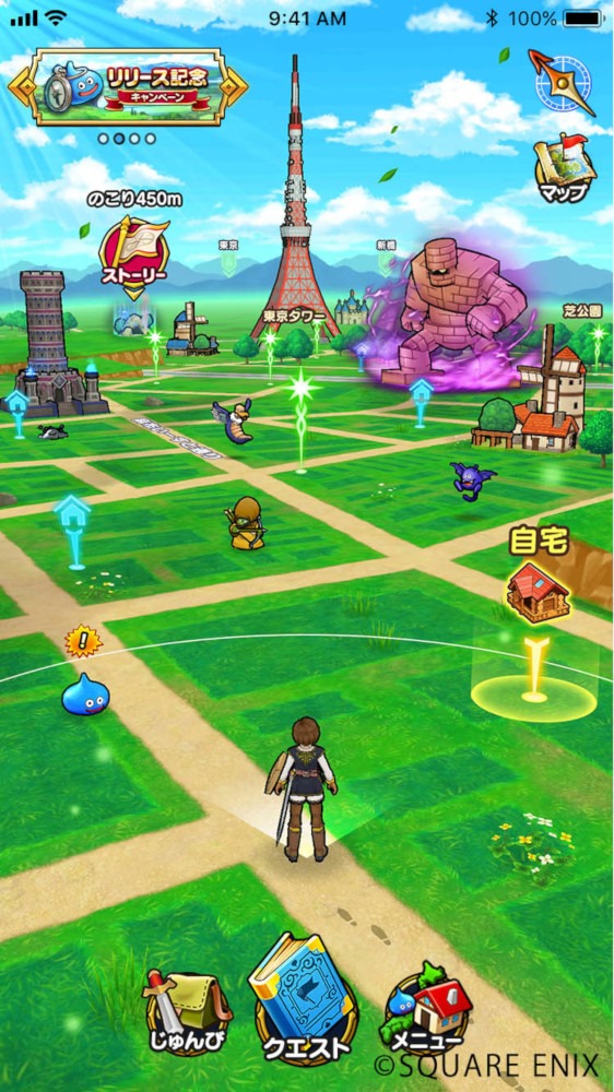 Square Enix divulga detalhes de jogabilidade de Dragon Quest Walk
