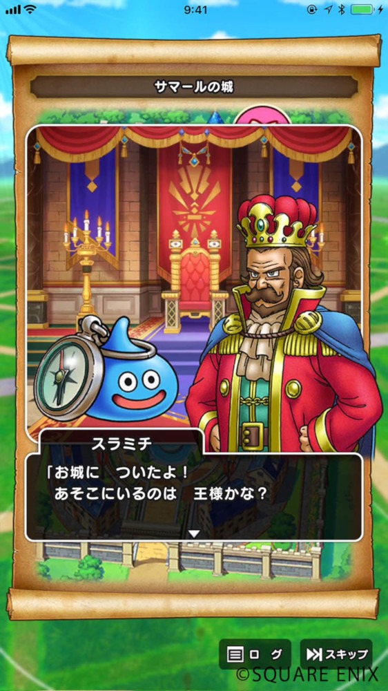 Square Enix divulga detalhes de jogabilidade de Dragon Quest Walk