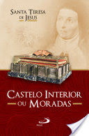 Logo Castelo interior ou moradas Ícone Logo Castelo interior ou moradas Ícone