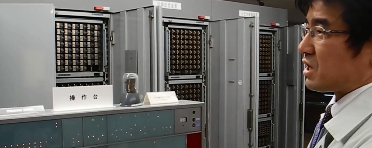 Imagem de: Fujitsu tem uma pessoa só para manter um computador de 1959 funcionando