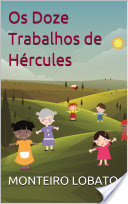 Logo Os Doze Trabalhos de Hércules Ícone Logo Os Doze Trabalhos de Hércules Ícone