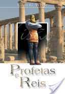 Logo Profetas e Reis Ícone Logo Profetas e Reis Ícone
