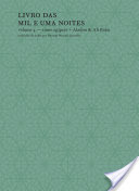 Logo Livro das Mil e Uma Noites – Vol. 4 Ícone Logo Livro das Mil e Uma Noites – Vol. 4 Ícone