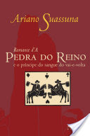 Logo Romance d ́a pedra do reino Ícone Logo Romance d ́a pedra do reino Ícone