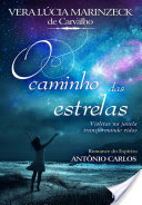 Logo O caminho das estrelas Ícone Logo O caminho das estrelas Ícone
