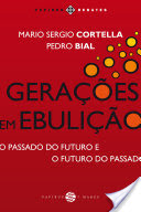 Logo Gerações em ebulição Ícone Logo Gerações em ebulição Ícone
