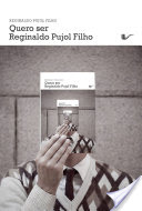 Logo Quero ser Reginaldo Pujol Filho Ícone Logo Quero ser Reginaldo Pujol Filho Ícone