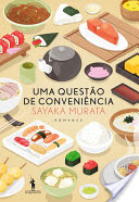 Logo Uma Questão de Conveniência Ícone Logo Uma Questão de Conveniência Ícone