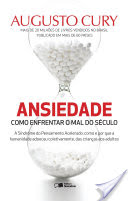 Logo ANSIEDADE: COMO ENFRENTAR O MAL DO SÉCULO Ícone Logo ANSIEDADE: COMO ENFRENTAR O MAL DO SÉCULO Ícone