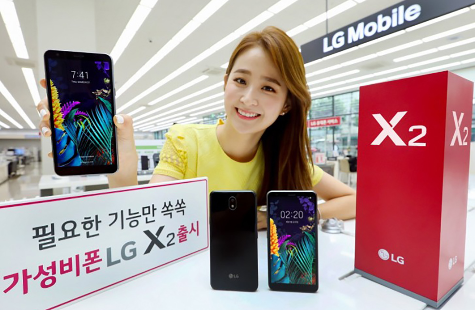 LG K30 (2019) é anunciado com foco em preço e usabilidade