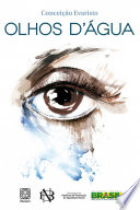 Logo Olhos d'água Ícone Logo Olhos d'água Ícone