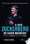 Logo O jeito Zuckerberg de fazer negócios Ícone Logo O jeito Zuckerberg de fazer negócios Ícone