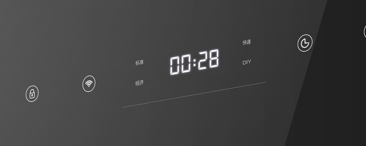 Imagem de: Xiaomi anuncia sua lava-louças inteligente Viomi versão 2019