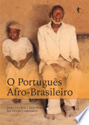 Logo O Português Afro-Brasileiro Ícone Logo O Português Afro-Brasileiro Ícone