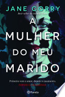 Logo A Mulher do Meu Marido Ícone Logo A Mulher do Meu Marido Ícone