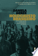 Logo Holocausto Brasileiro Ícone Logo Holocausto Brasileiro Ícone