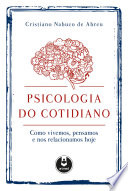 Logo Psicologia do Cotidiano Ícone Logo Psicologia do Cotidiano Ícone