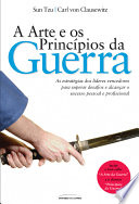 Logo A arte e os príncipios da guerra Ícone Logo A arte e os príncipios da guerra Ícone