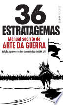 Logo Os 36 estratagemas Ícone Logo Os 36 estratagemas Ícone