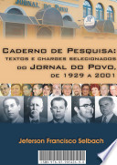Logo Caderno de Pesquisa: textos e charges selecionados do Jornal do Povo, de 1929 a 2001 Ícone Logo Caderno de Pesquisa: textos e charges selecionados do Jornal do Povo, de 1929 a 2001 Ícone