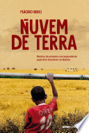 Logo Nuvem de terra Ícone Logo Nuvem de terra Ícone