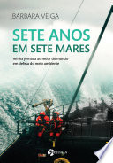 Logo Sete Anos Em Sete Mares Ícone Logo Sete Anos Em Sete Mares Ícone