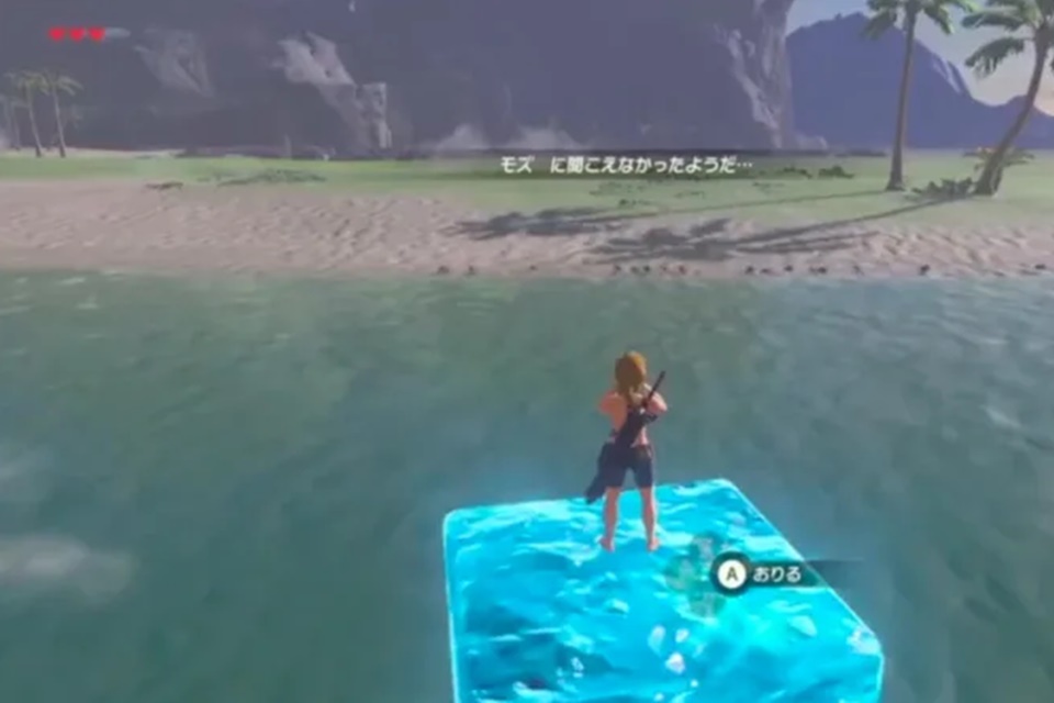 Jogador descobre jeito mais fácil de pescar em Zelda: Breath of the Wild