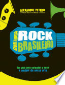 Logo Curtindo rock brasileiro Ícone Logo Curtindo rock brasileiro Ícone
