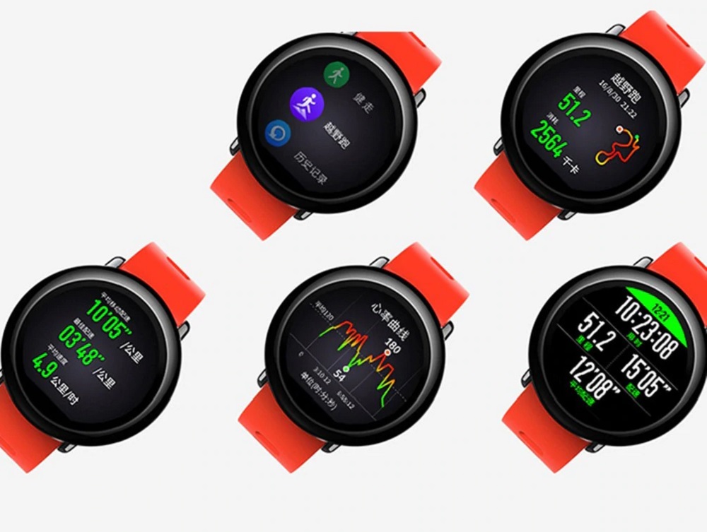 gearbest amazfit