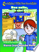 Logo Goodnight, I Wish You Goodnight, Bilingual English and Portuguese Ícone Logo Goodnight, I Wish You Goodnight, Bilingual English and Portuguese Ícone