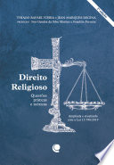 Logo Direito Religioso Ícone Logo Direito Religioso Ícone