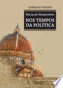 Logo Nicolau Maquiavel Ícone Logo Nicolau Maquiavel Ícone