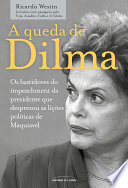 Logo A queda de Dilma Ícone Logo A queda de Dilma Ícone
