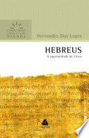 Logo HEBREUS Ícone Logo HEBREUS Ícone