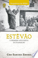 Logo Estevão Ícone Logo Estevão Ícone