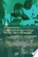 Logo Fundamentos da educação escolar do Brasil contemporâneo Ícone Logo Fundamentos da educação escolar do Brasil contemporâneo Ícone