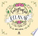 Logo Caligrafia para Relaxar Ícone Logo Caligrafia para Relaxar Ícone