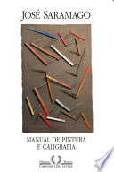 Logo Manual de pintura e caligrafia Ícone Logo Manual de pintura e caligrafia Ícone