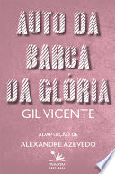Logo Auto da barca da glória Ícone Logo Auto da barca da glória Ícone