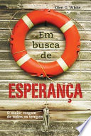 Logo Em busca de Esperança Ícone Logo Em busca de Esperança Ícone