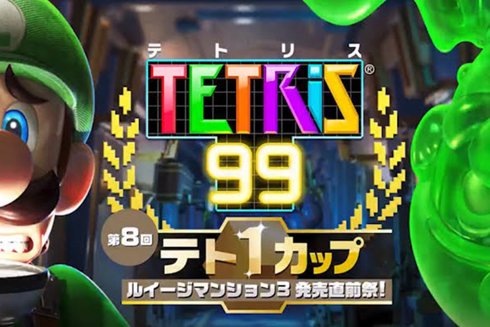 Tetris 99 terá evento crossover de Luigi’s Mansion 3