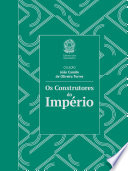Logo Os Construtores do Império Ícone Logo Os Construtores do Império Ícone