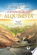 Logo O Evangelho do Alquimista Ícone Logo O Evangelho do Alquimista Ícone