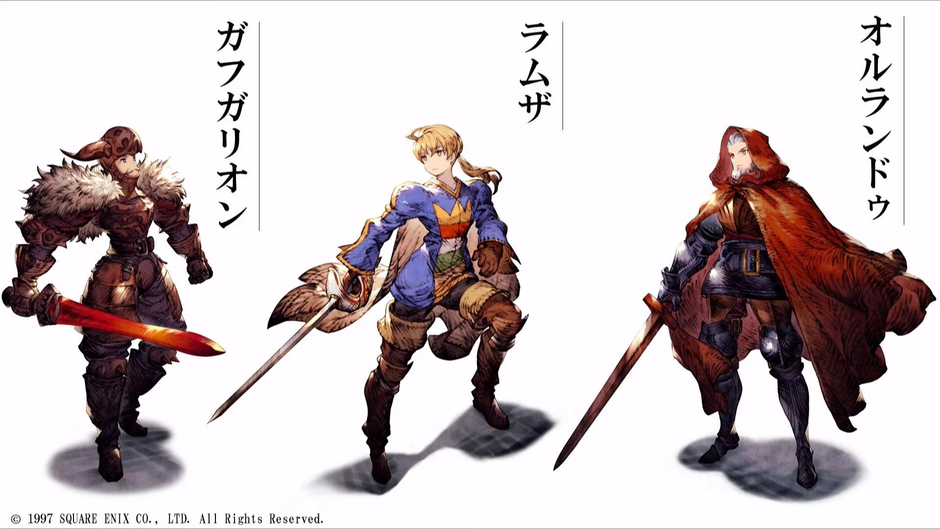 final fantasy tactics war of the lions mods