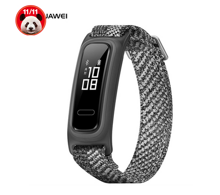 Imagem: smartband Huawei Band 4e