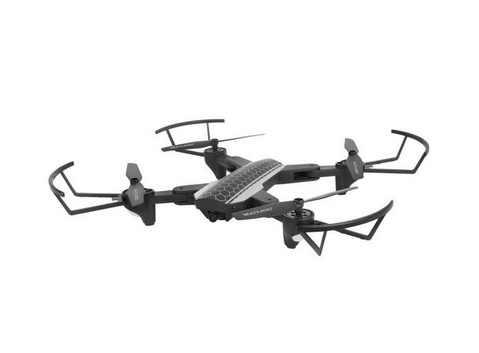 Imagem: Drone Multilaser Shark HD