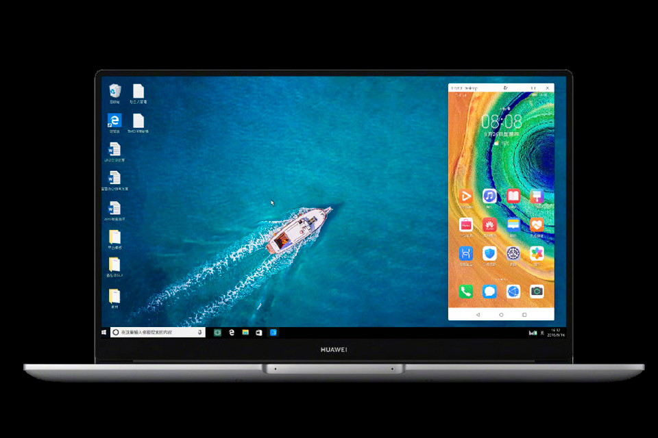Huawei anuncia notebooks MateBook D com Windows 10 pré-instalado